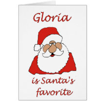 Gloria jul hälsningskort