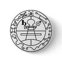 Goetia förseglar av Solomon
