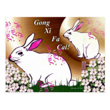 Gong Xi Fa Cai Vykort