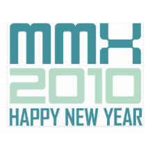 Gott nytt år 2010 (MMX) Vykort