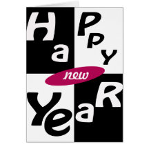 Gott nytt år 2011 - Skräddarsy Kort