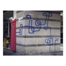 Grafitti Fotografi