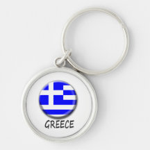 Grekland Keychain Nyckel Ring