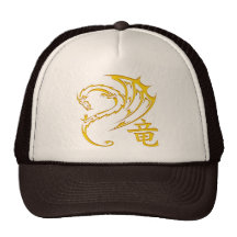 Guld- drake med Kanjisymbol Baseball Hat