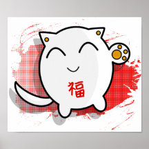 gullig japansk lycklig kattaffisch