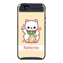 Gulliga Maneki Neko