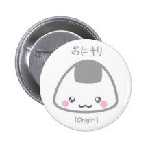 Gulliga Onigiri Nål