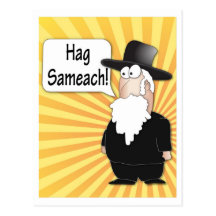 HaggaSameach vykort - glad helg