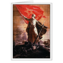 Hälsningkort med det ryska WWII-propagandatrycket