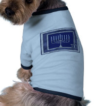 hannakah hund tee shirt
