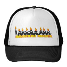 Hanukka Matata Mesh Kepsar