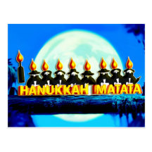 Hanukka Matata Vykort