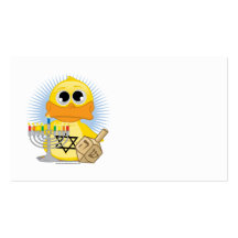 Hanukkah anka visitkort mall