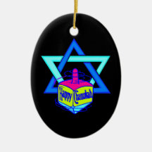 Hanukkah davidsstjärna julgranskula
