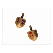 Hanukkah Dreidel Vykort