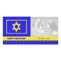 Hanukkah fotokort -- Lyckligt Hanukkah kort