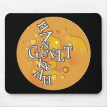 Hanukkah Gelt Mus Matta
