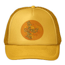 Hanukkah Gelt Trucker Kepsar