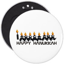 Hanukkah Knapp