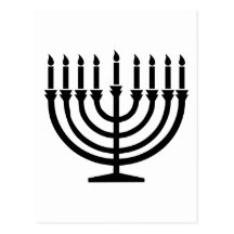 Hanukkah menora vykort