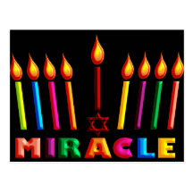 Hanukkah mirakel vykort
