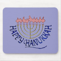 Hanukkah Mousepad Musmatta