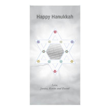 Hanukkah stjärna och snöflingorsilver skräddarsydda fotokort