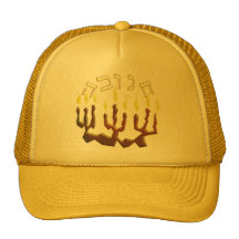 Hanukkah Trucker Keps