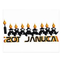 Hanukkah Vykort