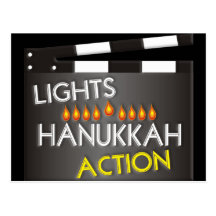 Hanukkah Vykort
