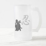 Har Ninja? Glass mugg