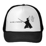 HarSamurai? Lock Baseball Hat