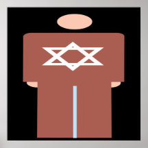 Hebréiskt mansymbol affischer