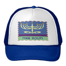 Hebrén skrivar menorahattar trucker kepsar