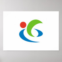 Higashiomi Shiga Print