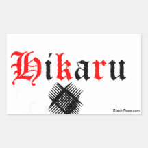 Hikaru klistermärkear