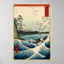 Hiroshige havet på Satta i det Suruga landskapet Print