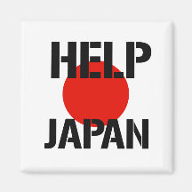 Hjälp Japan - Magnet För Kylskåp
