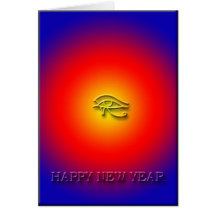HNY26 KORT