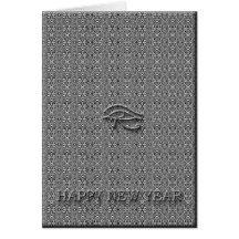 HNY27 KORT