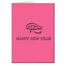 HNY31 HÄLSNINGS KORT
