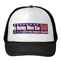 Hockeymamma vs. gemenskaporganisatör baseball hat