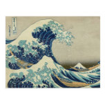 Hokusai: Underbaren vinkar av Kanagawa Vykort