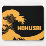 Hokusai - underbaren vinkar musmatta