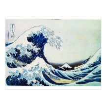 Hokusai. Vykort