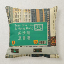 Hong Kong Prydnadskudde