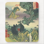 Horaiji Mikawa Mousepad Mus Mattor