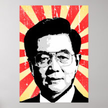 Hu Jintao Affisch