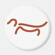 Hund dog kühlschrankmagnet