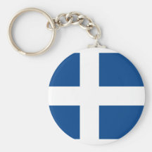 Hvitblainn (alternativ), islandflagga nyckelringar